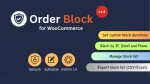 commerce guard pro wordpress plugin