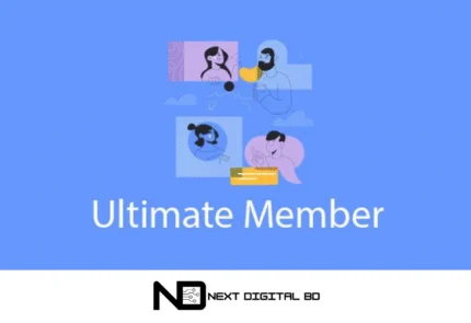 ultimate member wordpress plugin