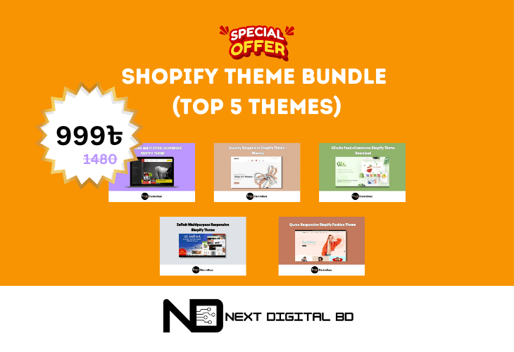 shopify themes bundle shopify themes bundle