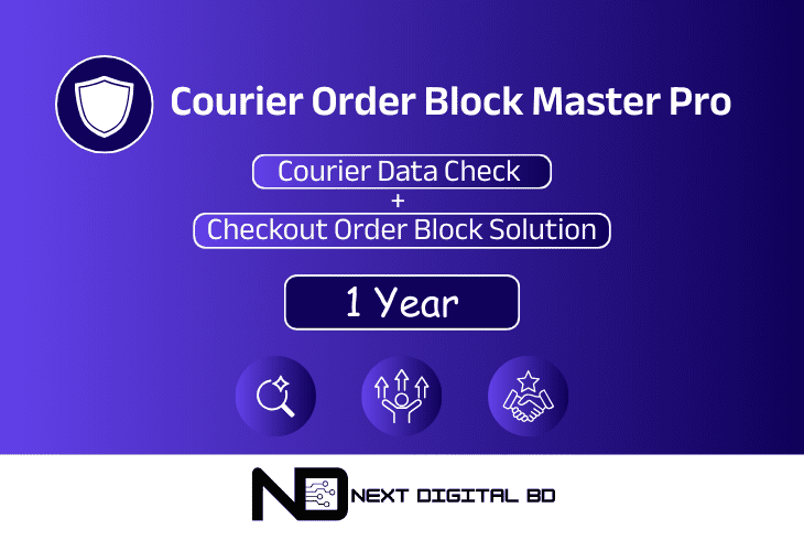 Courier_Order_Block_Master_Pro_1_Year_wordpress_plugin_download_nextdigitalbd